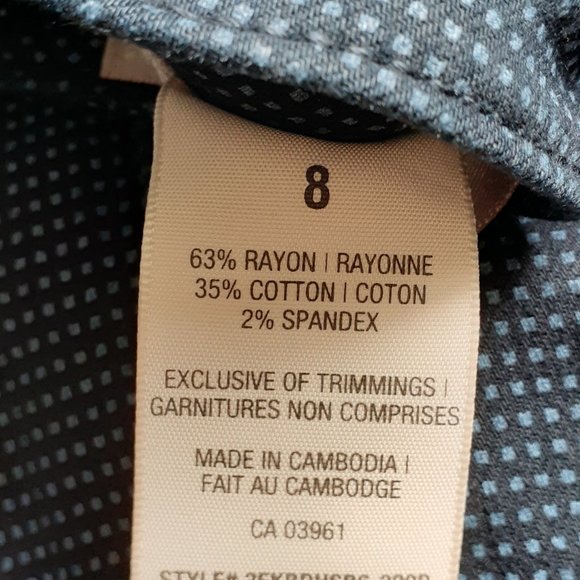 Skort - Picture 4 of 5